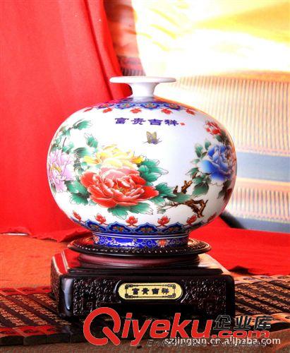 廠家定制 商務陶瓷工藝禮品  慶典紀念品【富貴吉祥景泰藍花瓶】