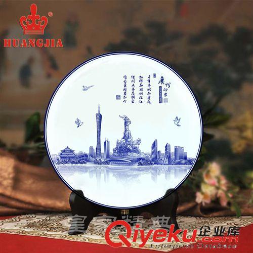 廣州紀(jì)念慈目三件套 風(fēng)光紀(jì)念收藏品商務(wù)辦公擺件 城市定制禮品原始圖片3