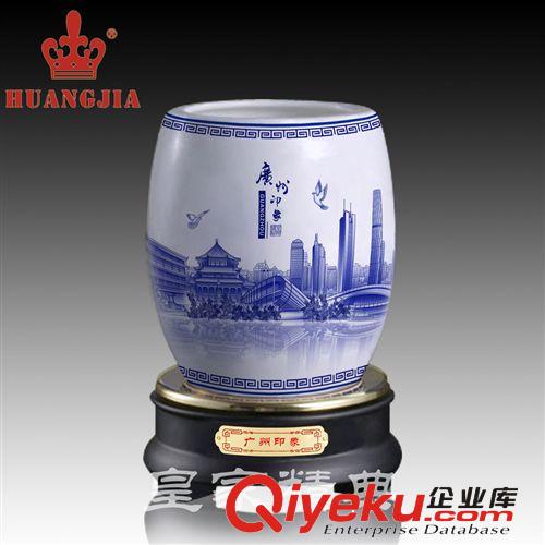 陶瓷工藝紀(jì)念品 城市定制陶瓷工藝禮品 商務(wù)紀(jì)念陶瓷骨瓷旋轉(zhuǎn)筆筒