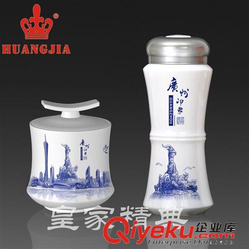 陶瓷工藝紀(jì)念品 城市定制陶瓷工藝禮品 商務(wù)紀(jì)念陶瓷御泉杯茶葉罐原始圖片3