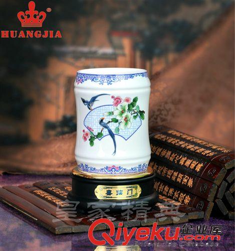 清倉甩賣 gd商務陶瓷禮品 創(chuàng)意骨瓷喜臨門【竹節(jié)筆筒】茶具套裝