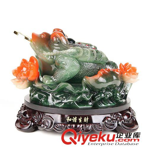 和諧生財(cái)招財(cái)金蟾擺件蟾蜍樹脂創(chuàng)意開業(yè)禮品手工藝品擺件千藝坊廠