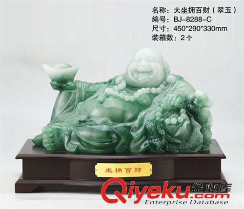 深圳廠家直銷 百財如意 樹脂工藝品批發定制白菜擺件仿玉白菜禮品