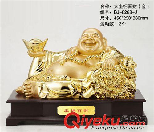 大坐擁百財(cái)-仿玉工藝品仿玉禮品擺件樹(shù)脂工藝品彌勒佛像批發(fā)定做原始圖片2
