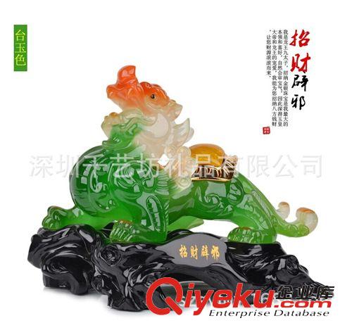 福星高照樹脂招財(cái)風(fēng)水仿玉工藝禮品擺件大型彌勒佛像開業(yè)落地?cái)[件