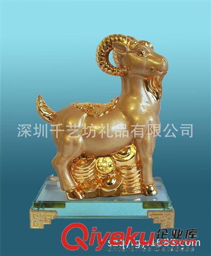 特色羊禮品批發(fā) 鍍金工藝品廠家生產(chǎn) 樹脂工藝品批定制 羊擺件