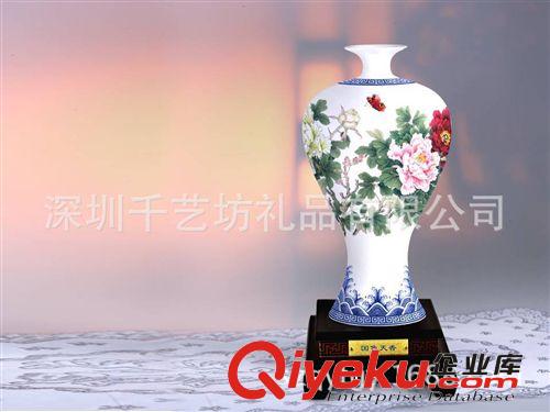 粉瓷美人瓶 國色天香陶瓷擺件創意家居飾品 陶瓷工藝品廠家批發原始圖片2