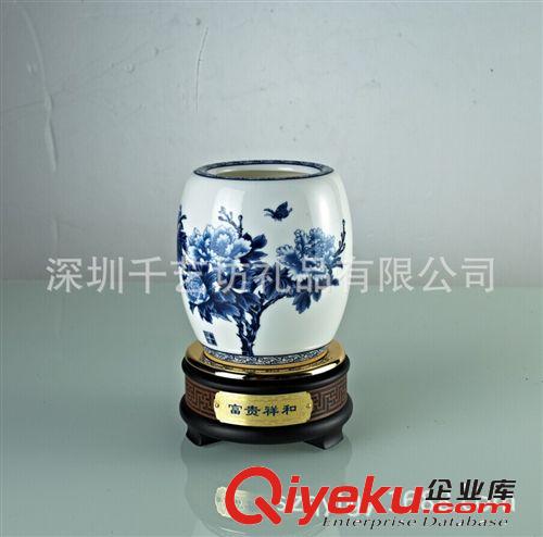 節(jié)節(jié)新高 青花瓷禮品商務套裝 杯子套裝茶葉罐 商務會議禮品批發(fā)
