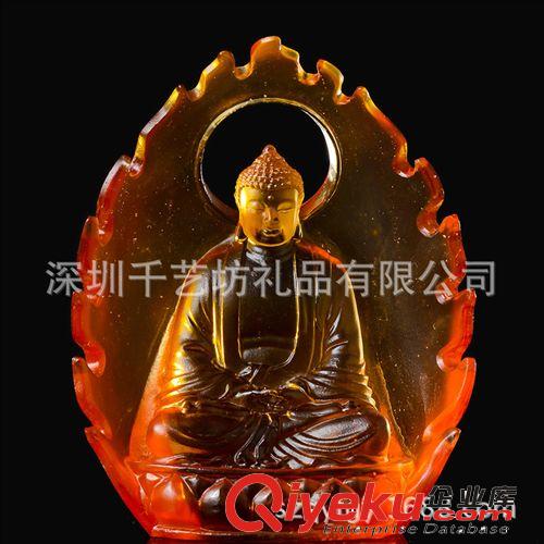 廠價直銷供應高級琉璃精品擺件 八大守護神虛空藏菩薩 琉璃脫臘原始圖片3
