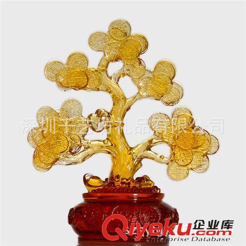 生財(cái)聚寶 搖錢(qián)樹(shù)擺件 手工雕刻水晶琉璃招財(cái)wc 古法老琉璃廠家