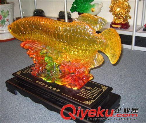 招財(cái)龍魚金龍魚擺件琉璃落地店鋪開(kāi)業(yè)禮品樹(shù)脂工藝品創(chuàng)意禮品tj