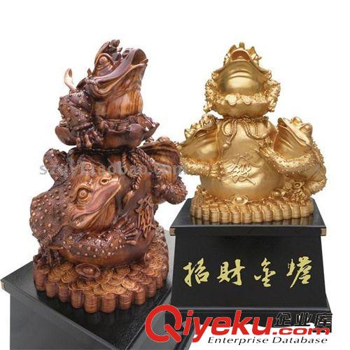 qcjb家居風(fēng)水工藝品落地?cái)[件商務(wù)開業(yè)喬遷禮品聚財(cái)元寶擺件