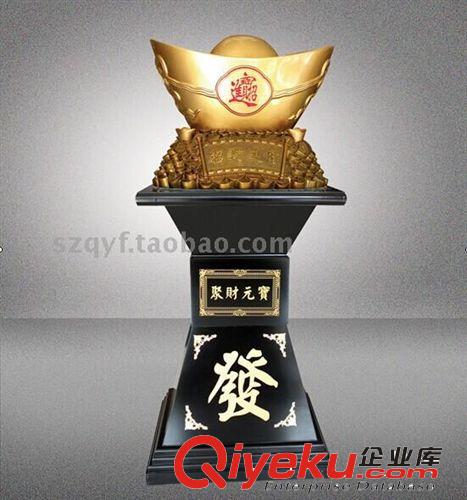 家居裝飾品財(cái)運(yùn)金龍魚(yú)開(kāi)業(yè)喬遷工藝品擺件木紋招財(cái)wc風(fēng)水大擺件