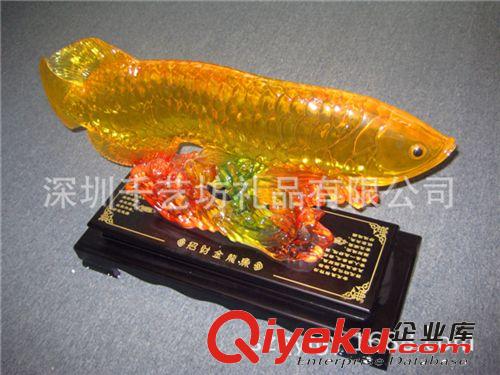 招財(cái)龍魚金龍魚擺件琉璃落地店鋪開業(yè)禮品樹脂工藝品創(chuàng)意禮品tj