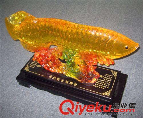招財龍魚金龍魚擺件琉璃落地店鋪開業禮品樹脂工藝品創意禮品tj原始圖片3