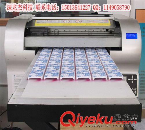 致富!手機(jī)套打印機(jī)_{wn}數(shù)碼打印機(jī)_打印專家gd技術(shù)的{ldz}!原始圖片3