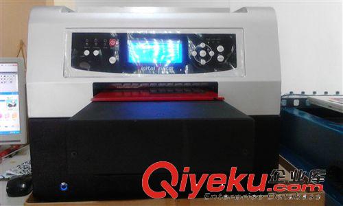 史上最小型的{wn}印刷機 全自動A4{wn}平板打印機 實物數(shù)碼打印機原始圖片3