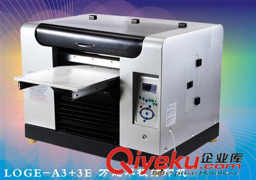 深圳Universal printer 直接圖片在PC手機(jī)殼，塑，金屬平板打印機(jī)