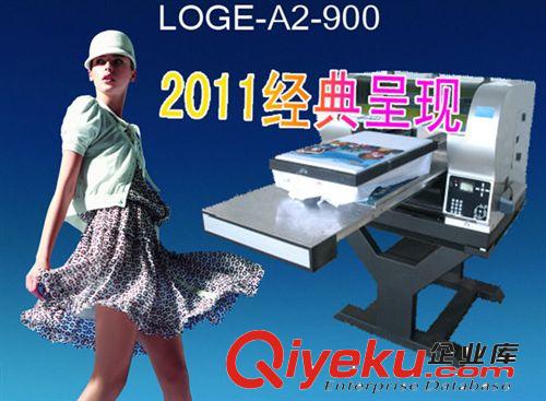 上海手機殼彩印機【高精度彩印設(shè)備】承印各種材質(zhì)的{wn}直印機