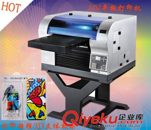 銷售浮雕UV{wn}打印機(jī),愛普生高精打印,超強(qiáng)手感，廠價(jià)直銷!原始圖片2