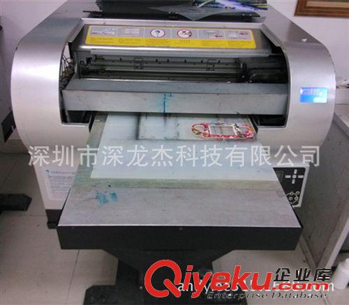 DIY定制服務打造個性婚慶酒包裝盒數碼彩印機 個性彩印 隨心所欲原始圖片2