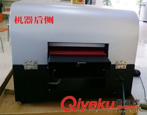 廣州PVC{wn}印刷機 PVC直印機 最經濟【實惠型】的{wn}印刷機原始圖片2