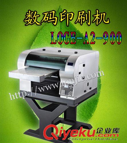 廣州光盤彩色{wn}印刷機(jī) 數(shù)碼印刷機(jī)價格 廠家提供加工定制