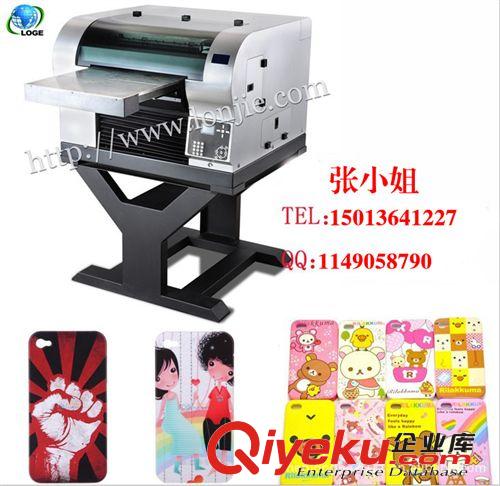 廣州光盤彩色{wn}印刷機(jī) 數(shù)碼印刷機(jī)價格 廠家提供加工定制原始圖片3