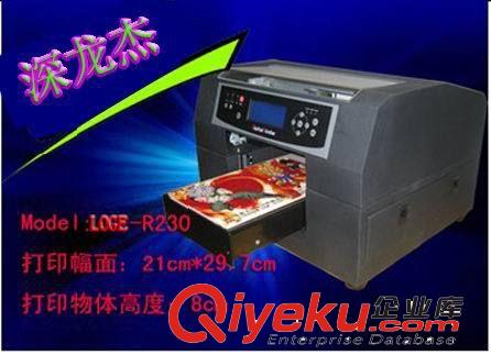 深圳工作卡牌彩色數碼彩印機熱銷中/卡片平板打印機采購{za}原始圖片2
