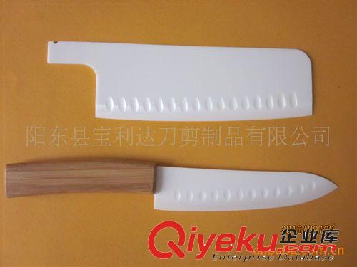 [廠家直供]輕易竹柄陶瓷刀