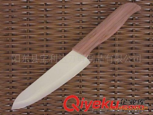 陽江廠家直銷3+5寸含刀鞘陶瓷套刀