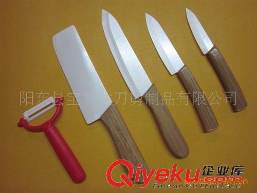 [廠家直供]輕易竹柄陶瓷刀原始圖片2