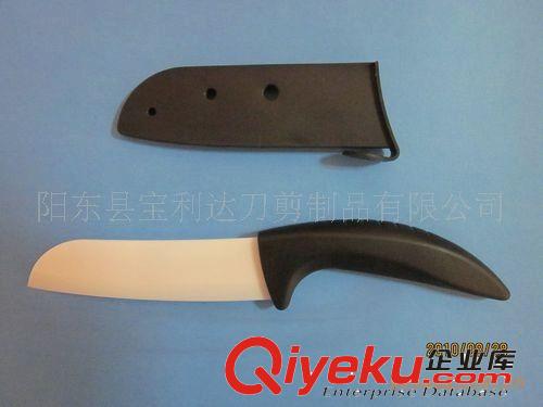 陽江廠家直銷3+5寸含刀鞘陶瓷套刀原始圖片2