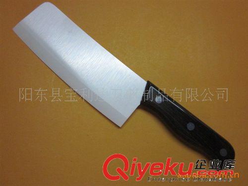 廠家直供二氧化鋯環(huán)保廚房刀具陶瓷刀陶瓷菜刀原始圖片2