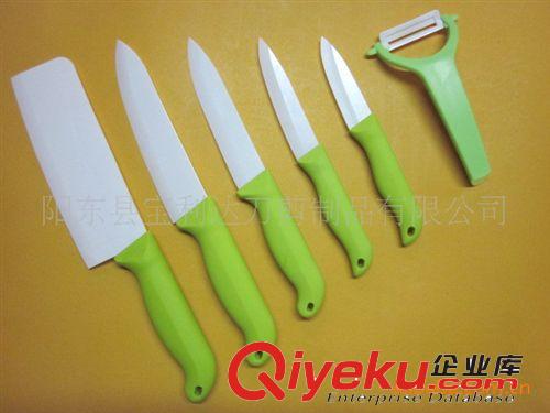 廠家直供人性化設計圓孔納米陶瓷刀原始圖片2