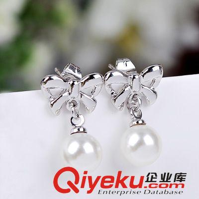 紅蘋果項鏈200764  新娘結(jié)婚禮服配飾 復(fù)古水晶頸鏈