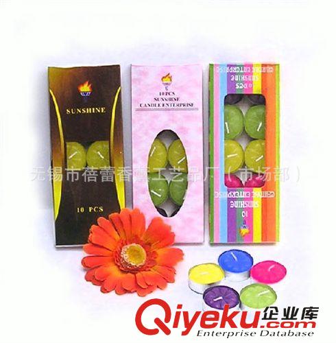 【批發(fā)】V2香薰彩色無(wú)煙小蠟燭精品，茶蠟 ，香薰蠟燭 ，無(wú)煙蠟燭