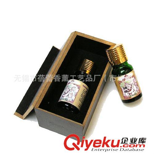 法國(guó){dj0}薰衣草精油 {ctr}植物精油 0添加 高品質(zhì) zp