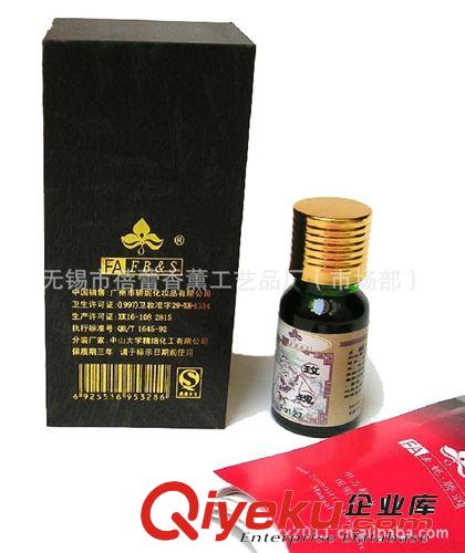 【批發(fā)】羅馬頂極洋甘菊精油 10ML 0添加 高品質(zhì) zp 單方精油原始圖片2