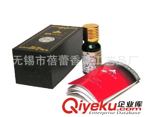 【批發(fā)】摩洛哥頂極純迷迭香精油10ML 緊致肌膚 增強記憶 zp