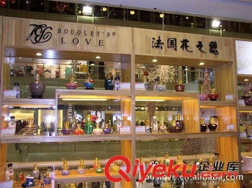 供應(yīng)香薰精油專賣店,香熏店,精油專柜,整店輸出批發(fā)