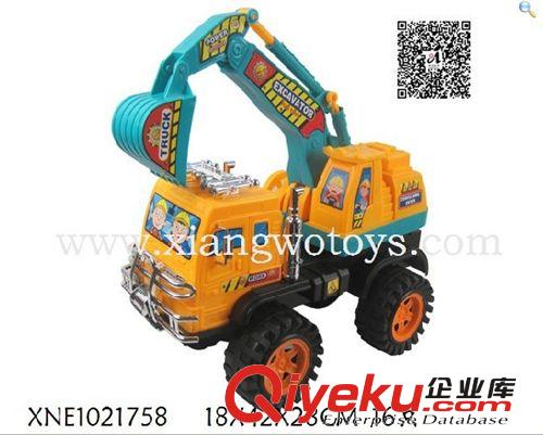 廠家直銷HY326-43 慣性工程車/慣性挖掘機(jī)/慣性車兒童玩具廠批發(fā)