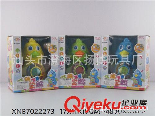 下蛋電動企鵝0608A電動萬向音樂燈光 萌趣下蛋小企鵝創(chuàng)意動物玩具原始圖片3