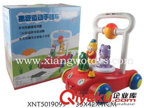 廠家直銷2020多功能益智學(xué)習(xí)火車頭嬰兒學(xué)步車電動玩具童車批發(fā)