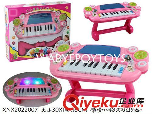 新品直銷(xiāo) 多功能電子琴 嬰幼益智學(xué)習(xí)琴 電動(dòng)琴 兒童玩具批發(fā)