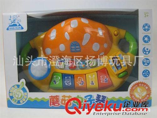 新品電動蘑茹電子琴 嬰幼兒益智學習琴 電動動物琴 兒童玩具批發(fā)原始圖片2