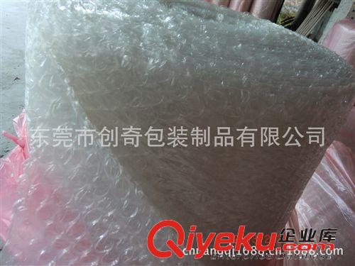 供應單面普通大泡氣泡膜（圖）原始圖片2