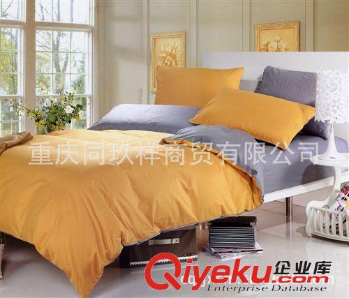 【重慶禮品公司】床上用品四件套 全棉印花四件套 純棉四件套