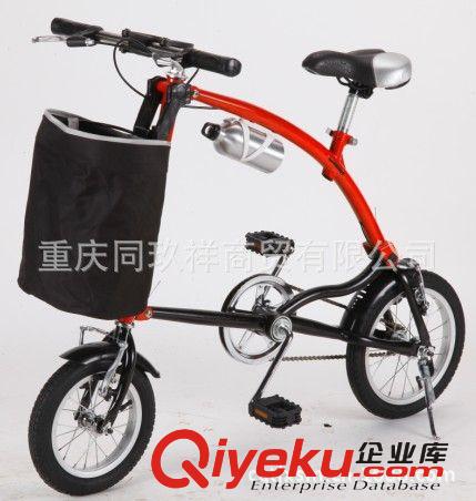 【重慶禮品公司】供應(yīng)縱貫線自由騎行折疊自行車