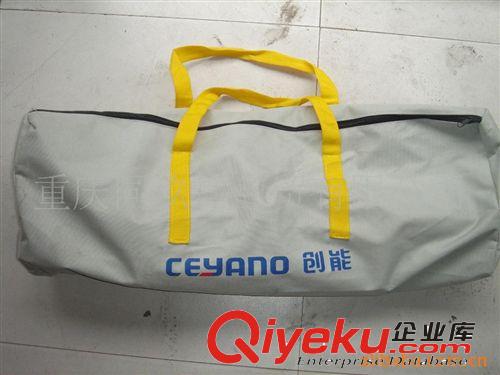 戶外/運(yùn)動(dòng)/休閑創(chuàng)能悠然戶外六件套原始圖片2